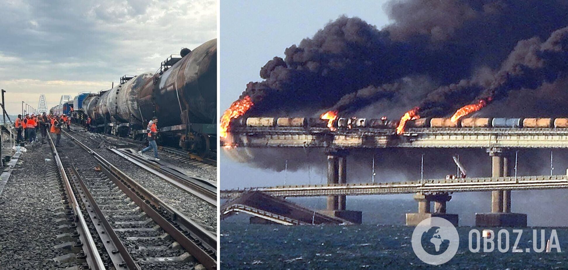 Как выглядит Крымский мост сейчас: несмотря на разрушения, оккупанты решили запустить поезда. Видео