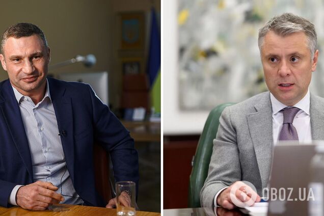 У 'Нафтогазі' незадоволені стартом опалювального сезону у Києві