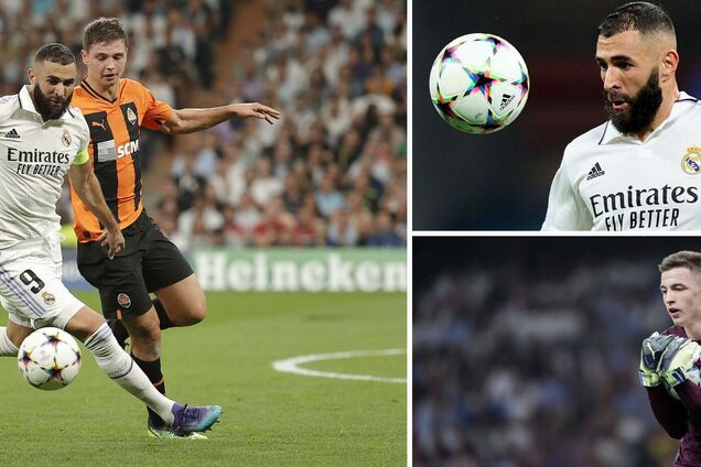 Шахтер Реал