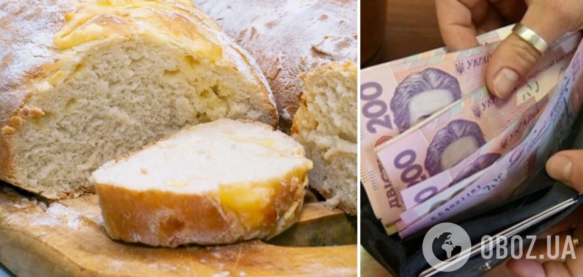 Ціна на хліб в Україні пробила психологічну позначку
