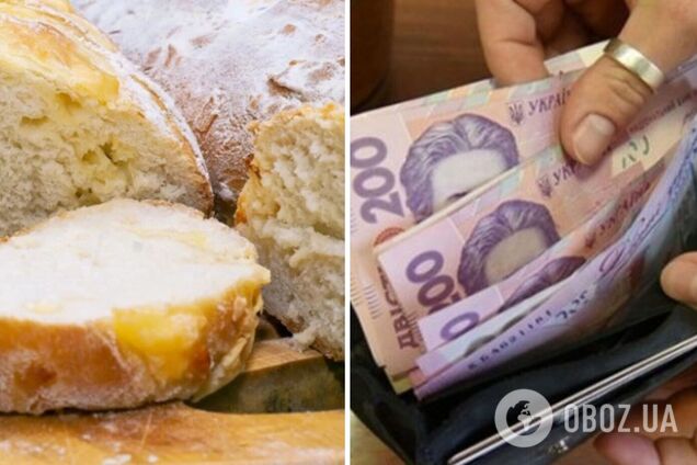Стало відомо, чи зросте ціна на хліб в Україні