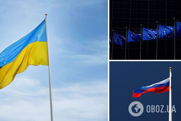 В ЕС готовятся к передаче Украине заморженных активов России