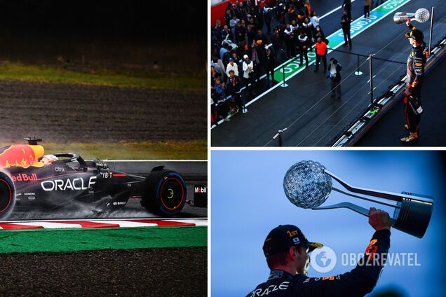 Ферстаппен