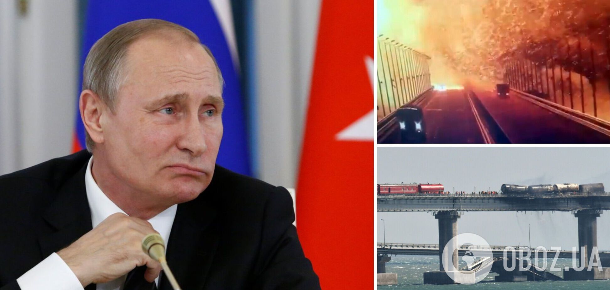 Путин подвергся критике из-за Крымского моста