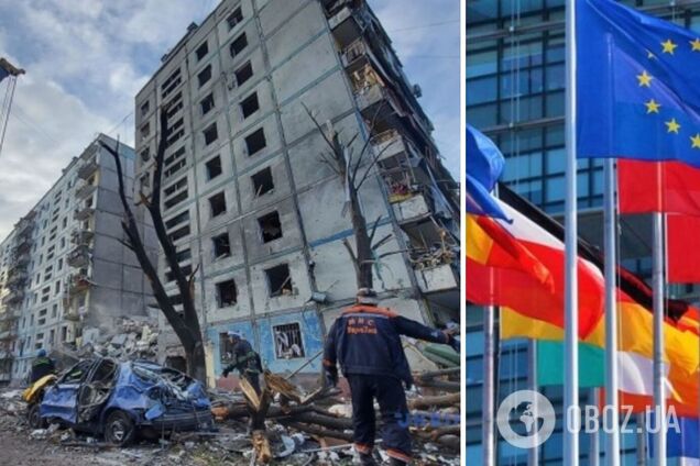 'Злочин проти людяності': як світ відреагував на нові смертоносні удари РФ по Запоріжжю