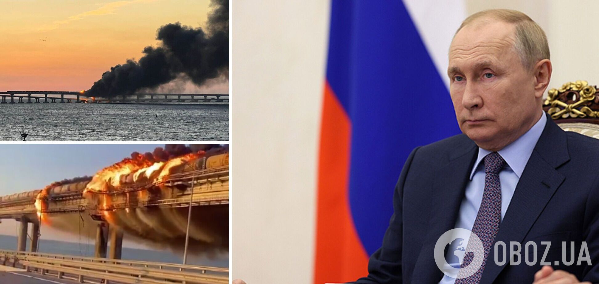 Путин впервые прокомментировал взрывы на Крымском мосту
