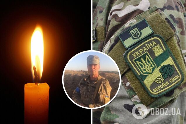 Гибель защитника Украины на фронте