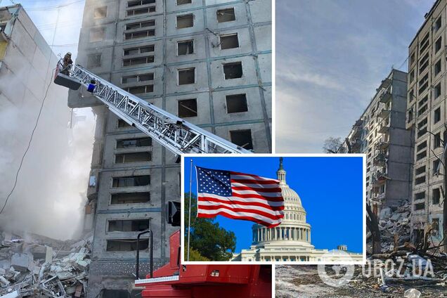 Реакция Конгресса на российский ракетный обстрел Запорожья