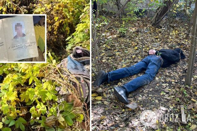 СБУ задержала агента ГРУ РФ, готовившего взрывы на Одесской железной дороге: для конспирации менял внешность. Фото