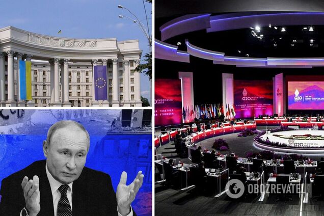 'Запрошення Путіна на саміт на Балі має бути відкликане': Україна закликала виключити РФ із G20 після визнання Кремлем актів тероризму
