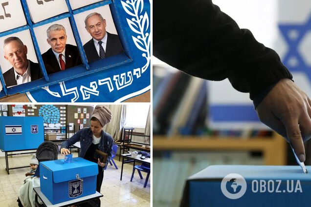В Ізраїлі стартували п'яті за останні чотири роки вибори до парламенту: що відомо 