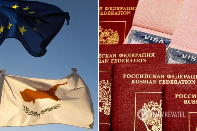 Кіпр скасовує безкоштовні візи для росіян: скільки коштуватиме оформлення з 1 грудня