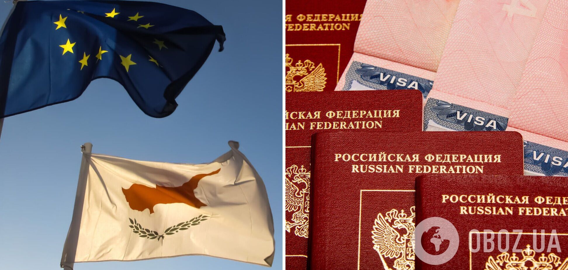 Кипр отменяет бесплатные визы для россиян: сколько будет стоить оформление с 1 декабря