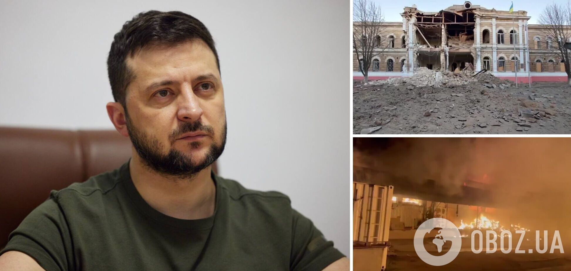 'Вот такие вы нам предлагаете переговоры?' Зеленский показал последствия российских ударов по Украине. Видео