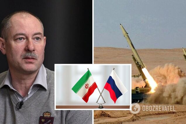Жданов рассказал, чем угрожают Украине иранские ракеты, и дал прогноз до конца года