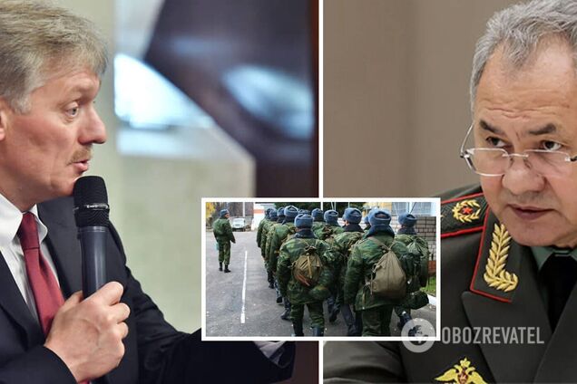 У РФ розповіли, скільки 'мобіків' перекинули в Україну, і уточнили 'нюанс' щодо завершення мобілізації