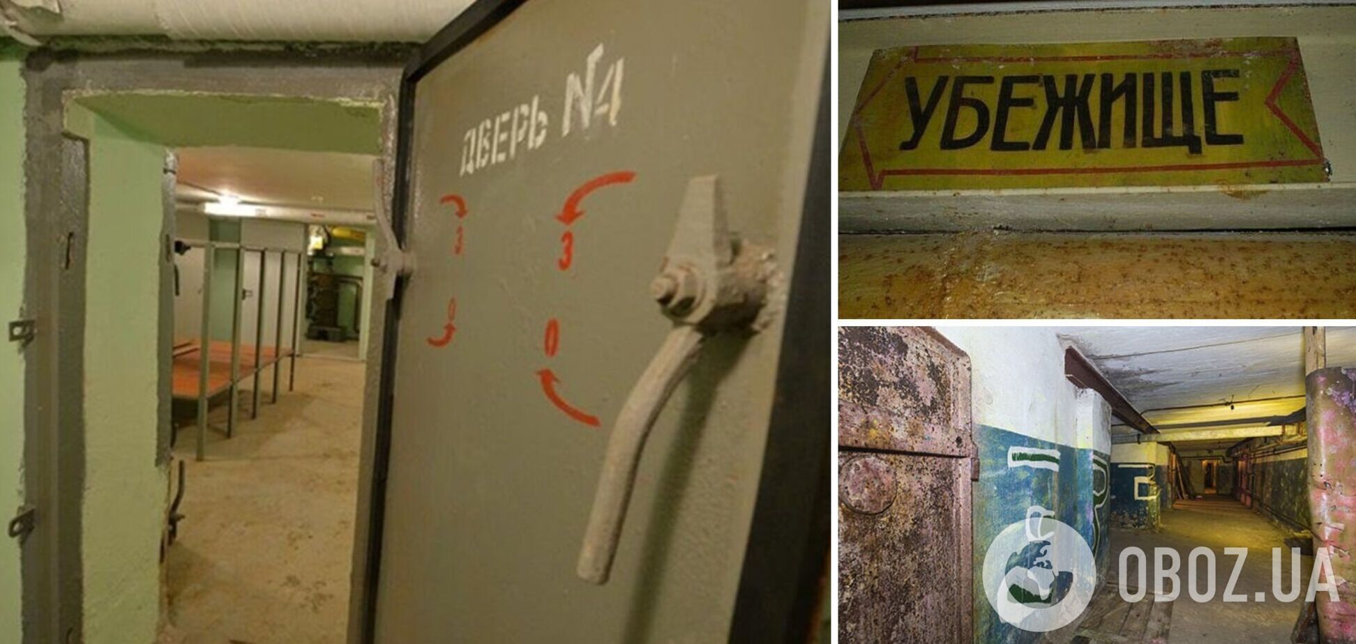 У Москві розпочали підготовку сотень укриттів, зокрема протирадіаційних: завозять лавки й аптечки – ЗМІ