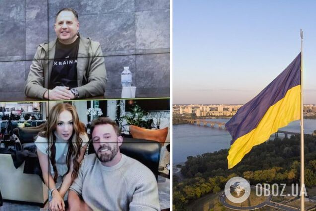 Бен Аффлек поговорил с Ермаком о поддержке Украины: к разговору присоединилась Дженнифер Лопес. Фото