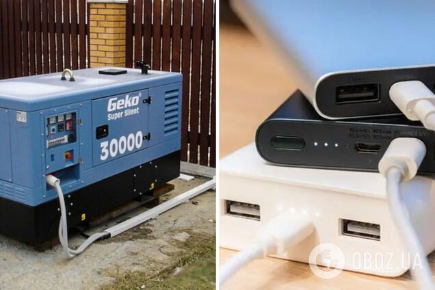 Генераторы стоят десятки тысяч гривен