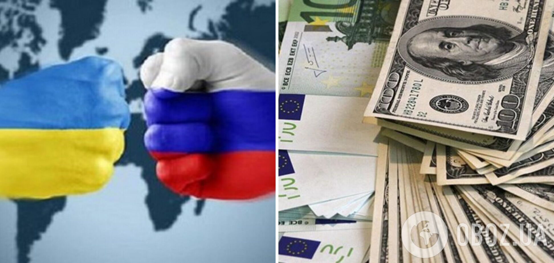 Кислица озвучил общую сумму военной помощи, которую получила Украина: мы ценим каждую гривну, фунт, доллар и евро