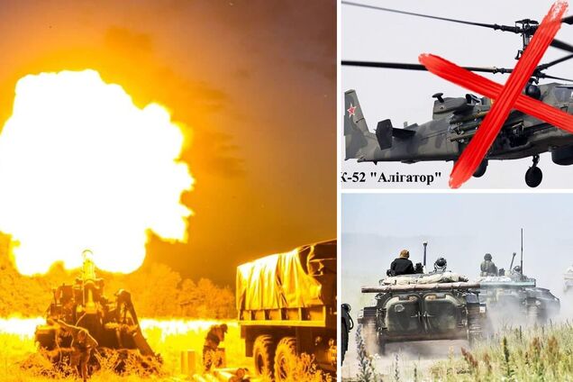 У ворога не склалося з пануванням ні в повітрі, ні в морі, ні на суші