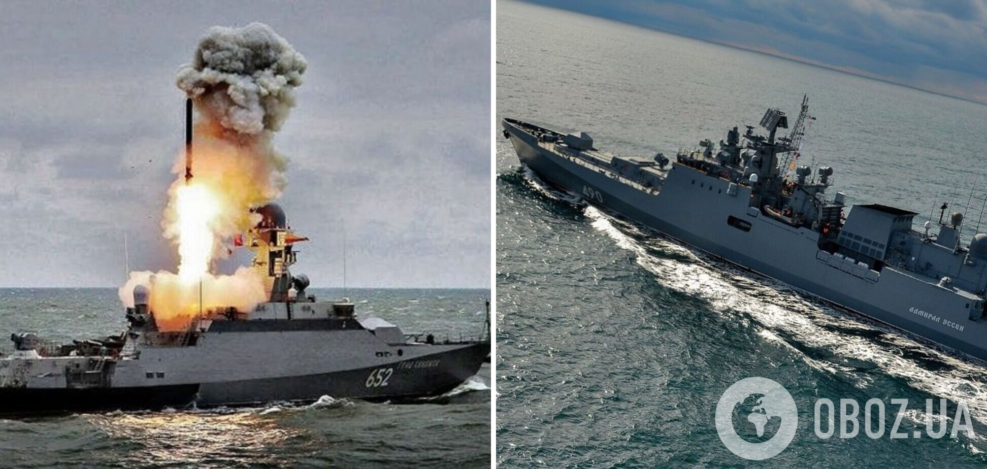 В Черном море сейчас нет российских кораблей с 'Калибрами' – ОК 'Юг'