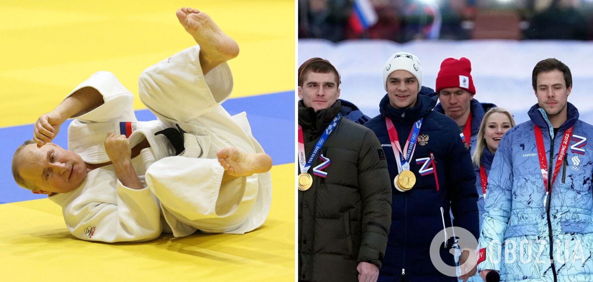 Путин вспомнил о 'победных традициях' в виде спорта, откуда его выгнали, приписав России достижения СССР