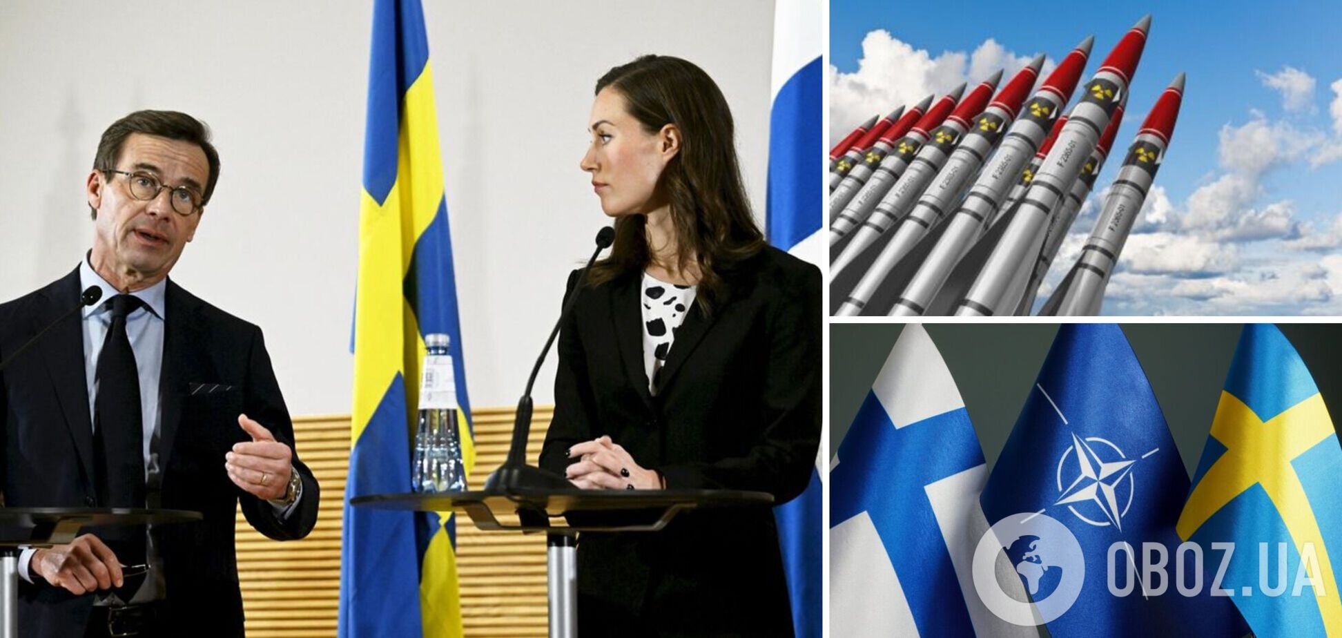 Фінляндія та Швеція допустили можливе розміщення ядерної зброї і баз НАТО біля кордонів з РФ   