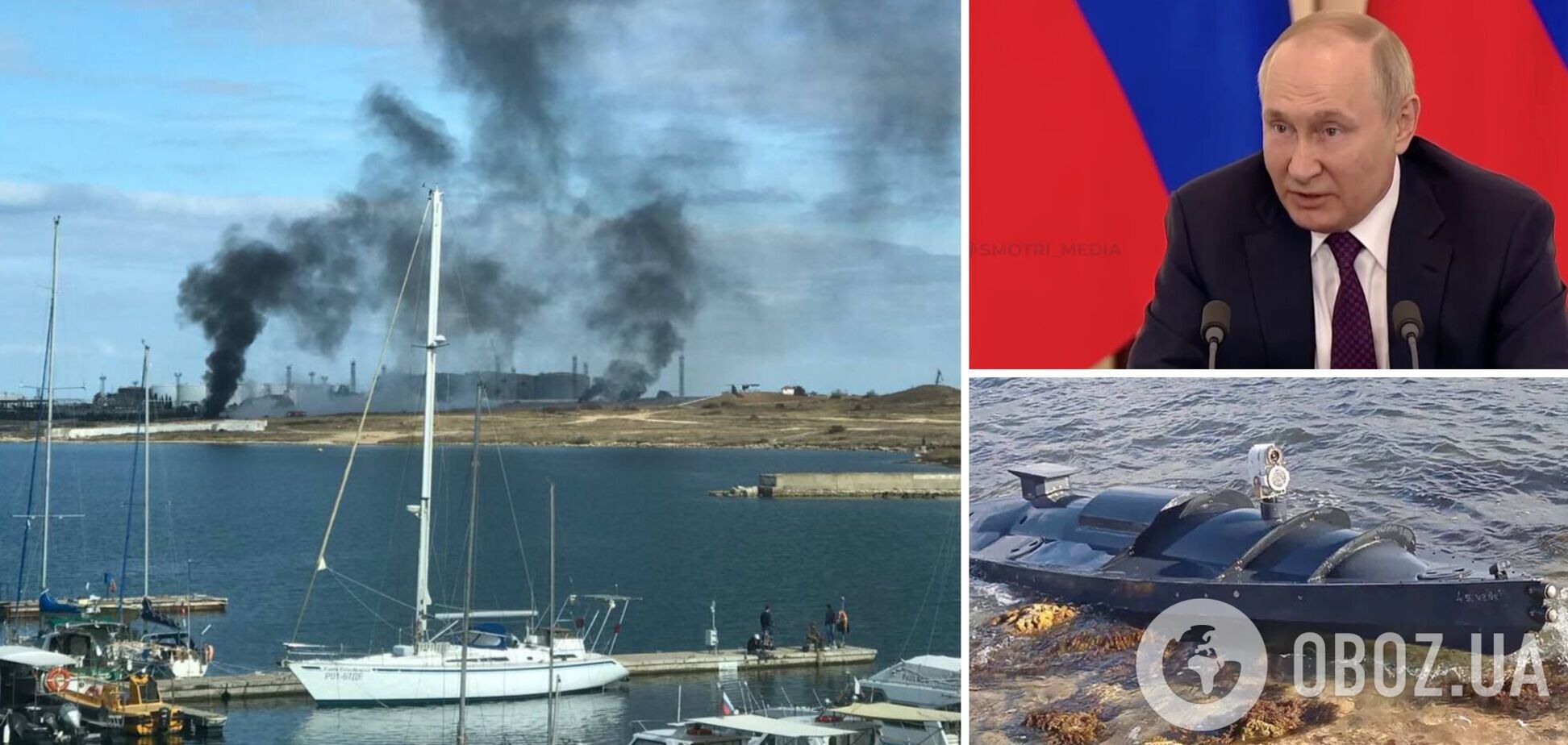 Шість метрів завдовжки і 500 тонн вибухівки: Путін видав лякалку про українські 'підводні апарати' і став посміховиськом. Відео