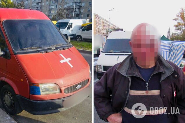 Чоловіку не сподобався хрест на машині військового