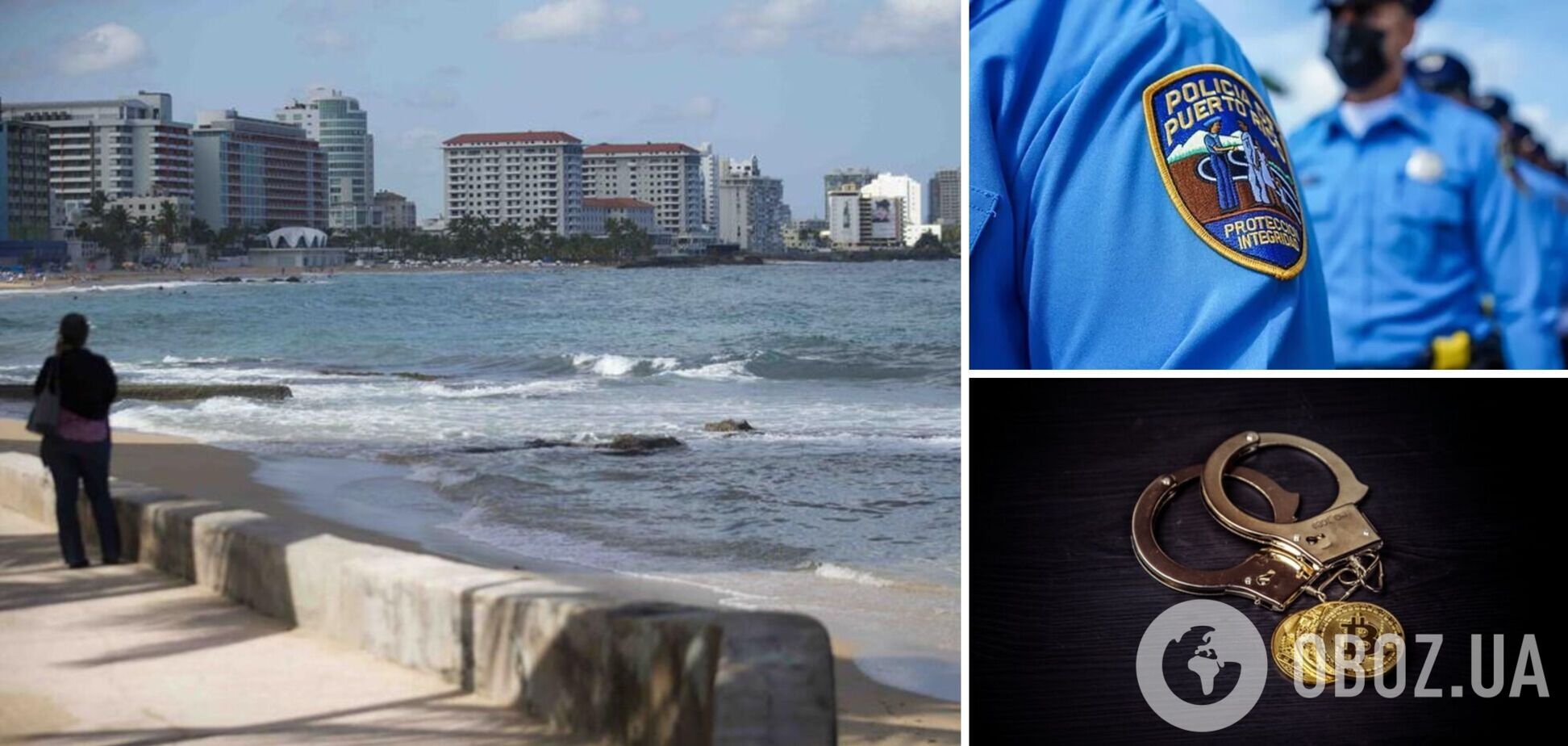 В Пуэрто-Рико нашли погибшим известного участника криптоотрасли