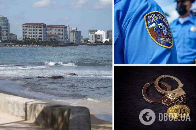В Пуэрто-Рико нашли погибшим известного участника криптоотрасли