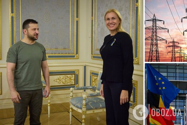 ЕС поможет Украине