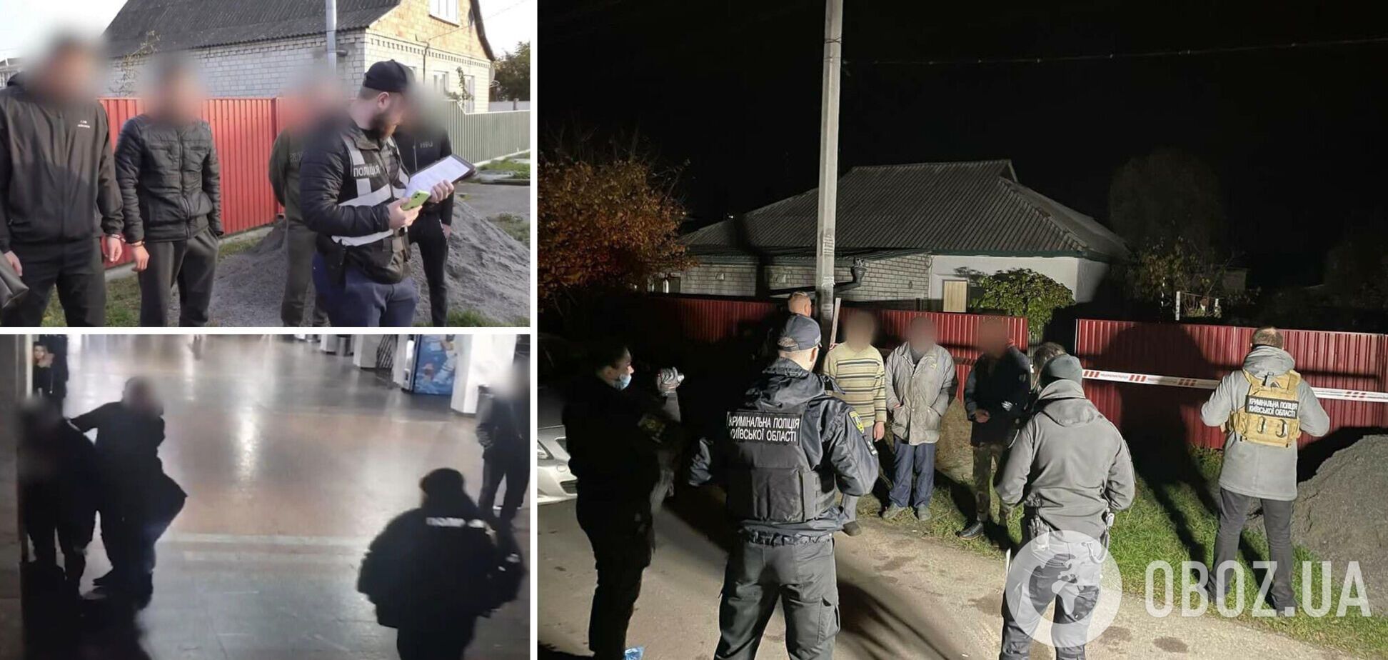 Зловмисника затримали на залізничному вокзалі