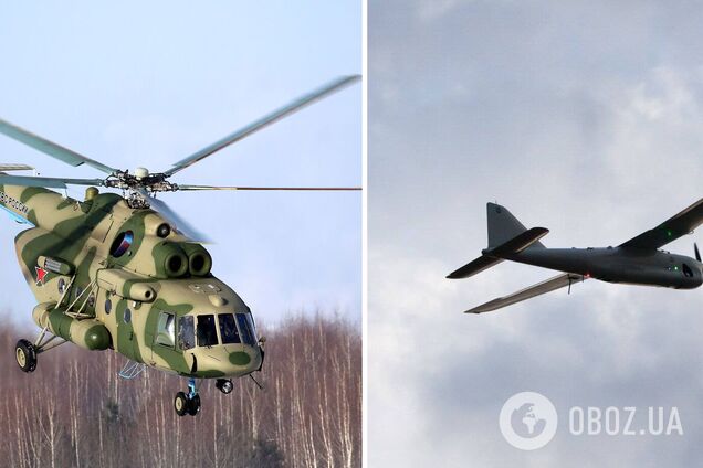 Украинские зенитчики на Донетчине 'приземлили' очередной российский вертолет и сбили вражеский дрон – Воздушные силы