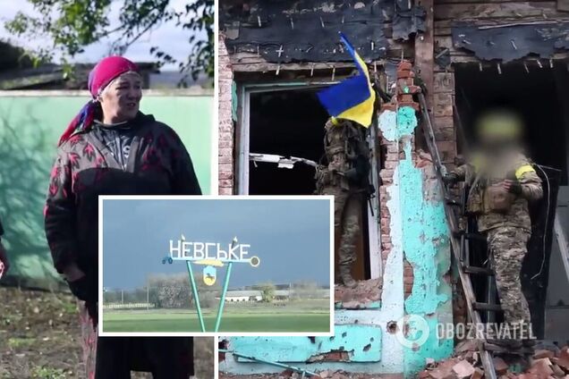 У ЗСУ розповіли, як 'зачищали' Невське на Луганщині від окупантів: місцеві мешканці зустрічали зі сльозами на очах. Відео