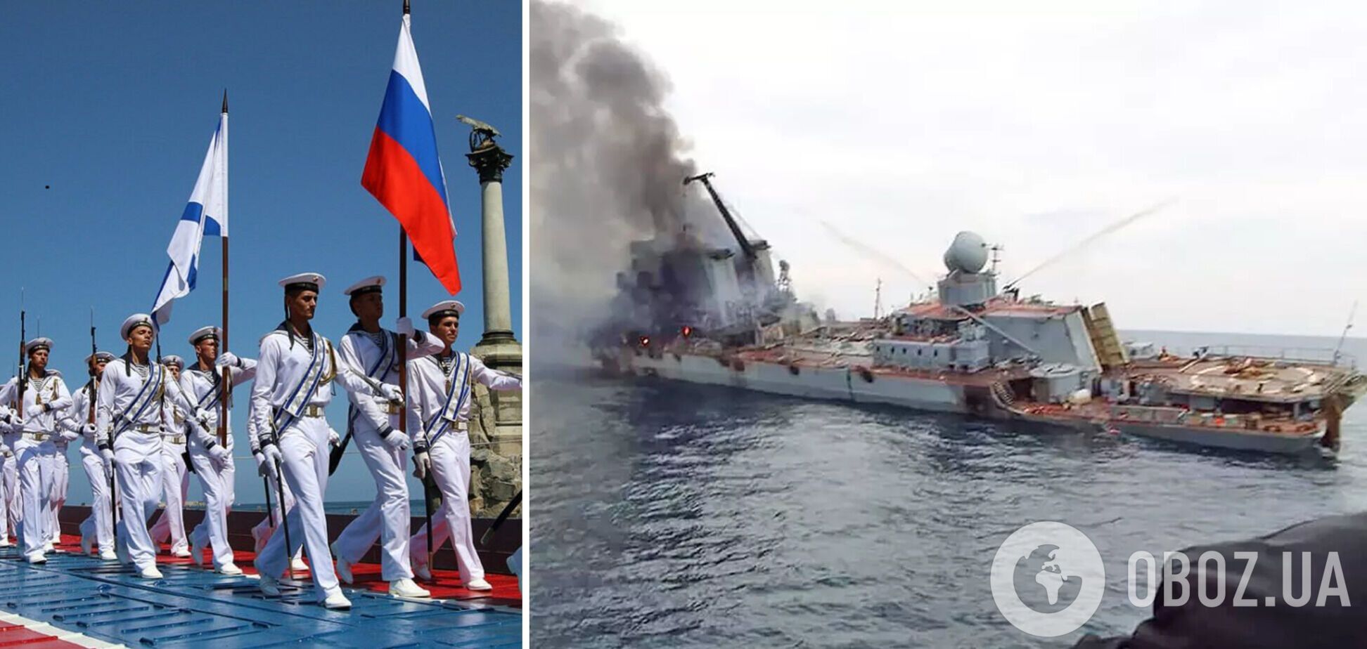 Російський воєнний корабель пішов правильним курсом