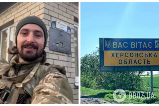 Воины ВСУ показали кадры из села Брускинское в Херсонской области. Видео