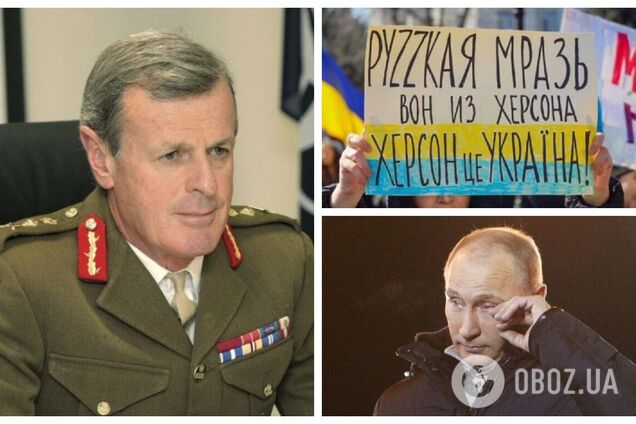 Втрата Херсона буде великим приниженням для Путіна, що вплине на бойовий дух військ РФ, – ексзаступник головнокомандувача НАТО