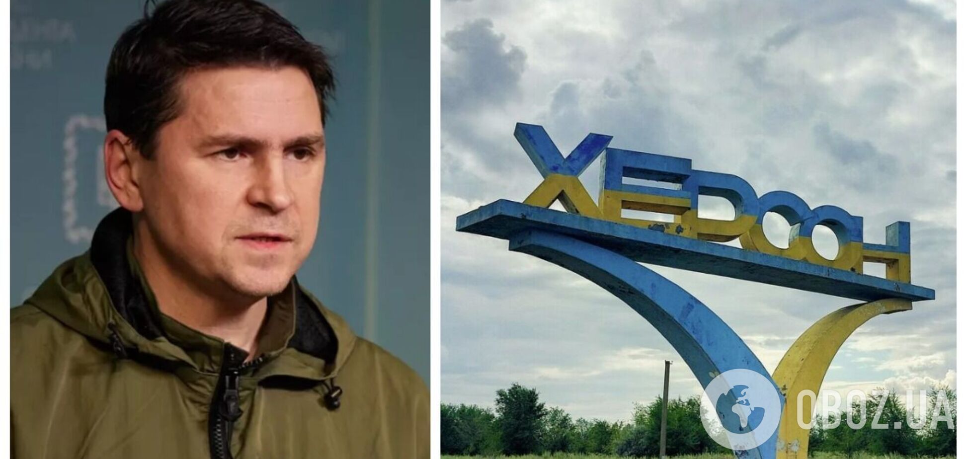 'РФ хочет сделать Херсон городом смерти': у Зеленского заявили, что оккупанты все минируют