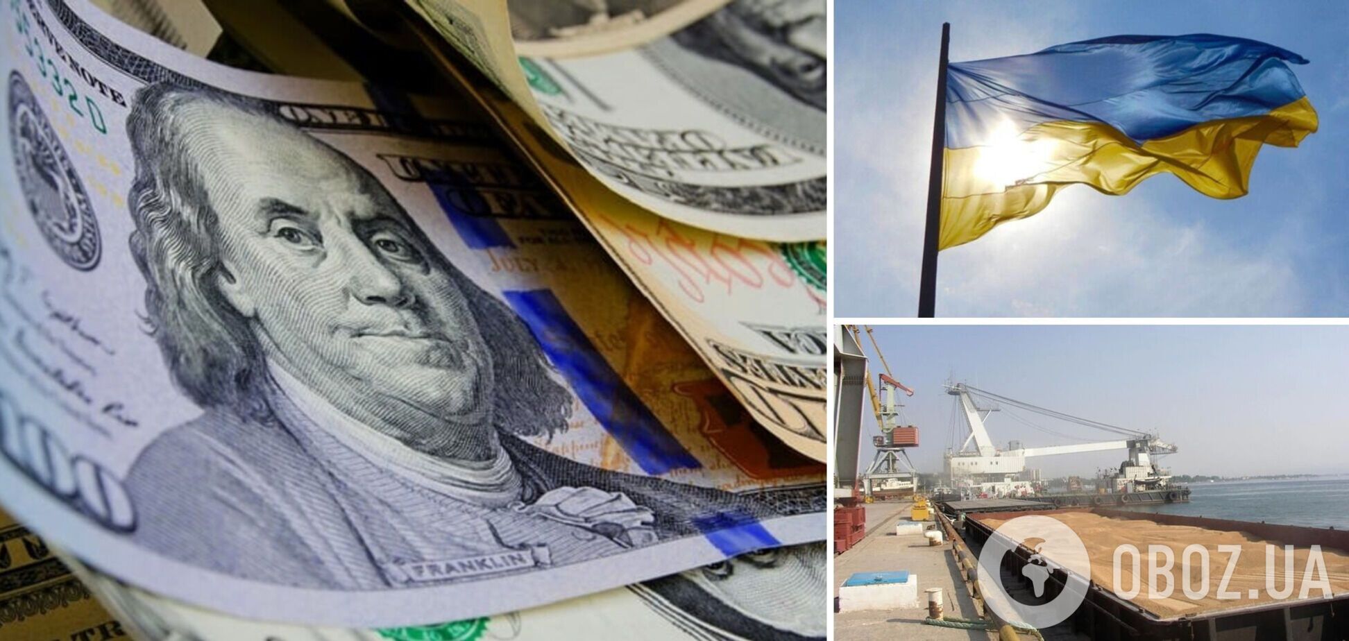 Эксперт рассказал, как может измениться курс доллара в Украине до конца года