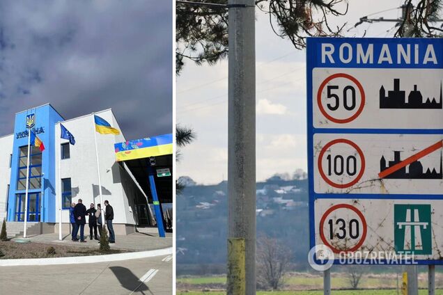 Пункт пропуска 'Красноильск' заработал