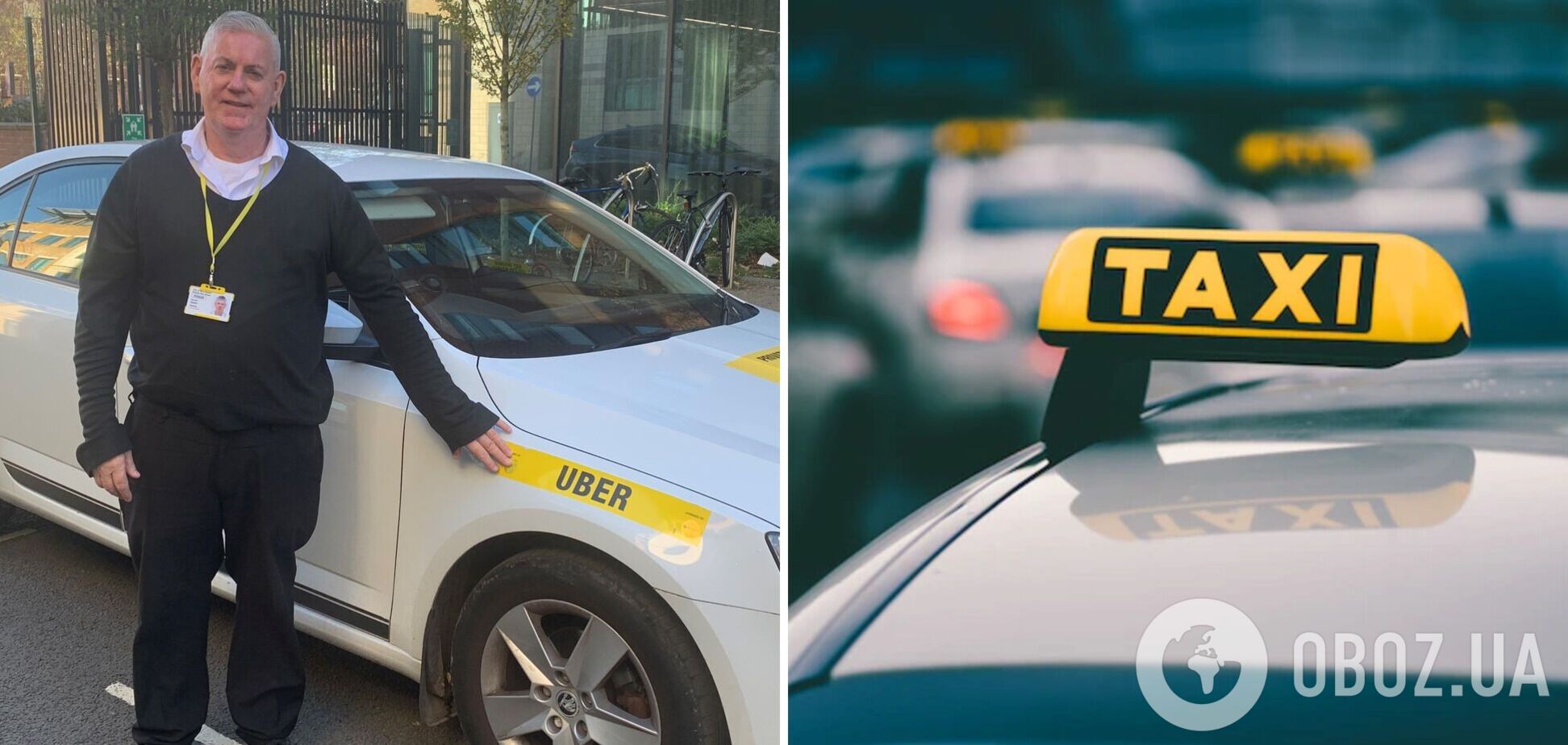 Лучший таксист Великобритании раскрыл секрет успешного водителя