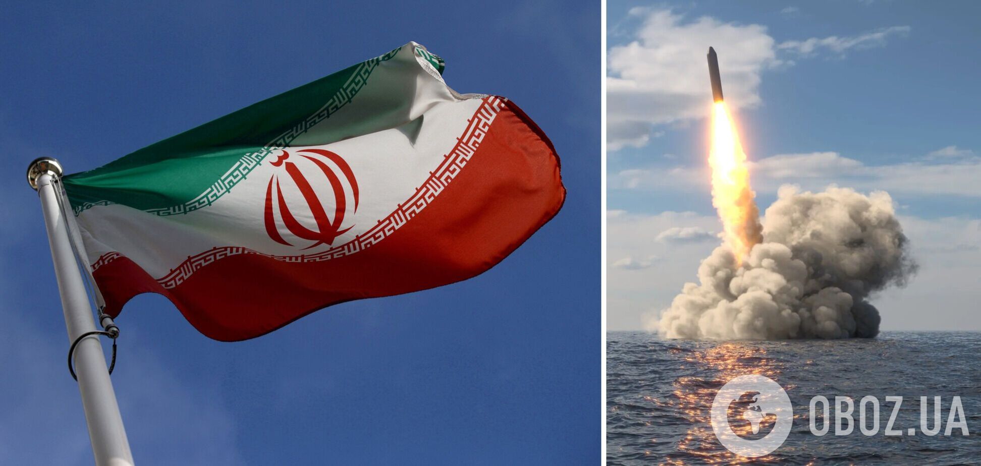 В Иране заявили о создании гиперзвуковой баллистической ракеты: может 'маневрировать' в атмосфере