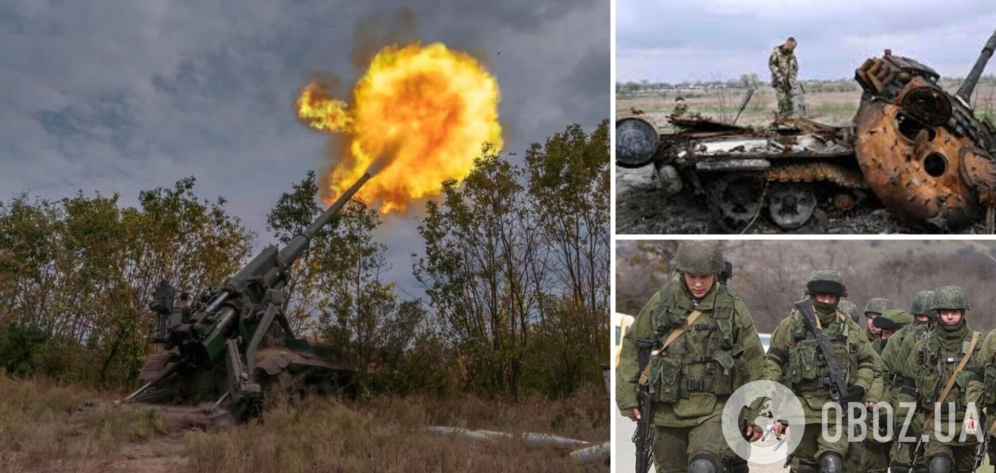 РФ перекидає війська з Херсона на Донбас