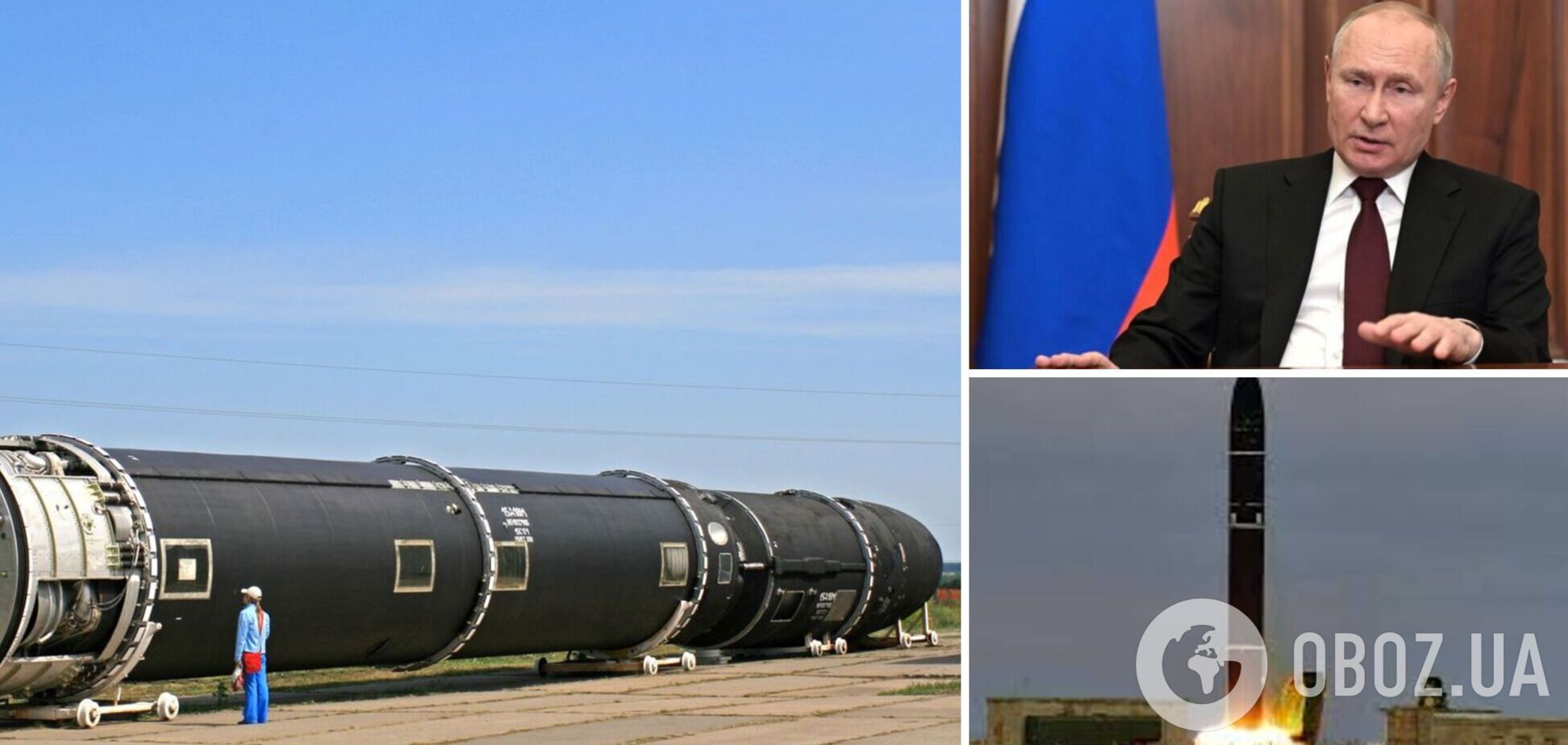 Россия готовится к испытанию ядерного оружия