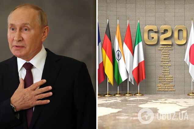 Страна-404. Путина не ждут на саммите G20