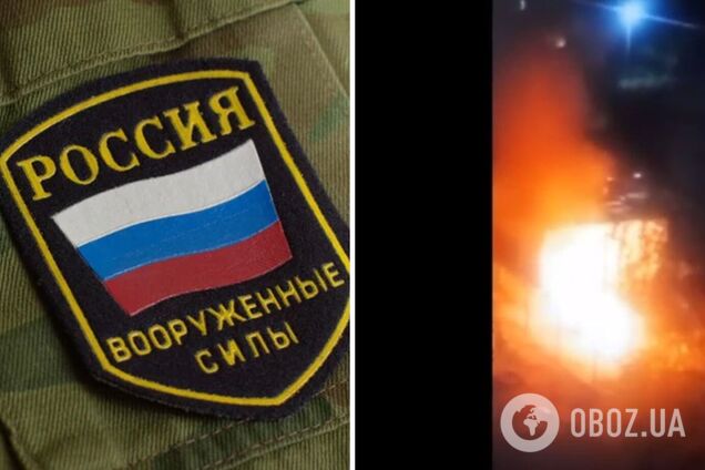 Партизани в РФ спалили авто російського офіцера