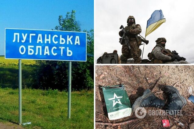 В Луганской области идут бои на линии Сватово – Кременная, но на их течение начала влиять погода – ISW