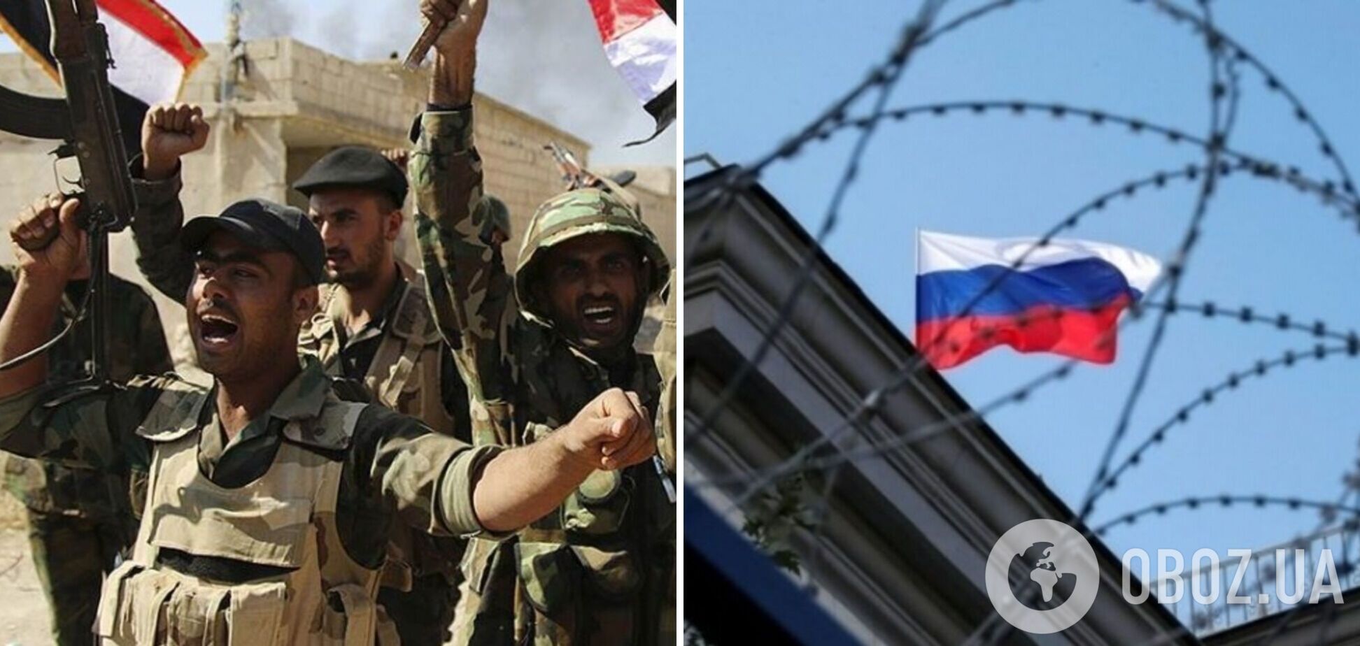 Россия перебросила на войну против Украины 500 сирийских боевиков: СМИ раскрыли, какие задачи им поручили